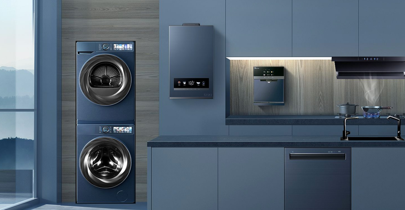 HOUSEHOLD APPLIANCE